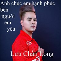 Tiếng kinh cầu xa 1 - Lưu Chấn Long