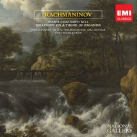 Rhapsody on a Theme of Paganini Op. 43: Variation XVII - Philip Fowke & Royal Philharmonic Orchestra & Yuri Temirkanov & Сергей Васильевич Рахманинов