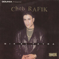 Mnine Had La Beauté - Cheb Rafik