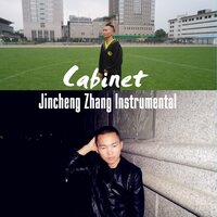 Nowhere - Jincheng Zhang Instrumental
