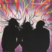 Mercy Street - Black Uhuru