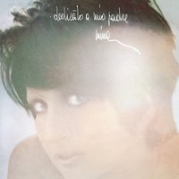 La Canzone Di Marinella - Mina