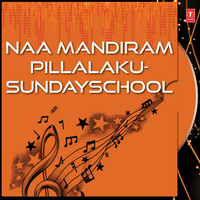 Yesu Toda Nenu - Seeba & Swarnalatha & Yezra Shastry