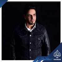 يا ابو مكة ألف سلامة - Muhammad Al Sheikh