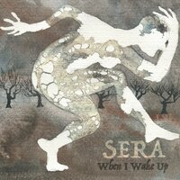 Atlantis - Sera