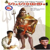 Thrissivaperoor Vadakkum - Rajesh Mohan & Shyam