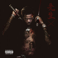 Dirty Game - HoodRich Pablo Juan