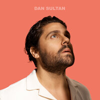 Fortress - Dan Sultan & Julia Stone