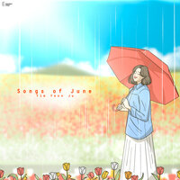 Shade under a Tree - 임연주