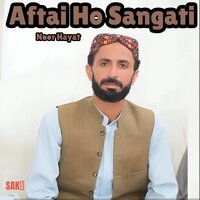 Agaa Uraa Tq - Noor Hayat