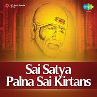 O Bhagwan O Bhagwan - Rajiv Chopra