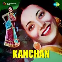 Tere Nainon Ne Mare - Leela Chitnis