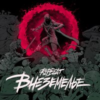 Кристаллы - RIPBEAT