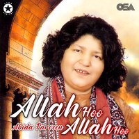 Titar Teez Udaar Joban - Abida Parveen