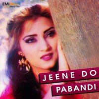 Sandali Badan Mera (From "Pabandi") - Humaira Channa & Masood Rana