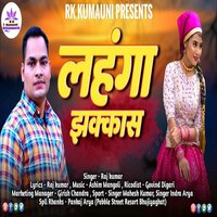 Lehnga Jhkkas - Raj Kumar