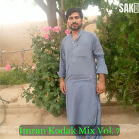 Qurban Kana - Imran Kodak