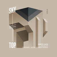Duality - Forty Cats & Vadim Zhukov