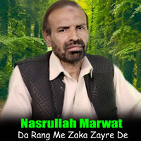 Wale De Juda Kram - Nasrullah Marwat