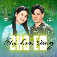 Xin Đừng Yêu Tôi - Vu Hoang