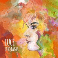 Sama ostajem - LUCE
