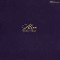 Saraba Seishun No Toki - Alice