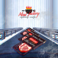 Hot Box - Caphoniy Soulja