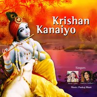 Sharad Poonam Ni Ratadi - Aditya Gadhavi & Aditya Gadhavi, Shruti Aahir & Shruti Aahir