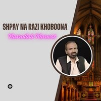 Garzi Pa Cycle Ashna - Nasrullah Marwat