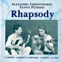 Tonadilla, allegro vivace - Alexandra Christodimou & Yannis Petridis
