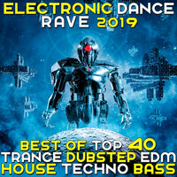 My Love Lily - Eric Electric