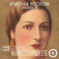 Grenzlinie - Anastasia Belosova