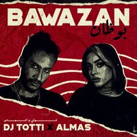 بوظان - DJ Totti & Almas