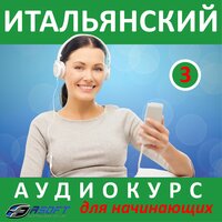 Способы приготовления - Fasoft LTD