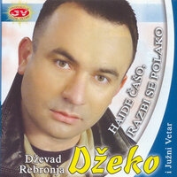 Volelo se dvoje - Dzeko
