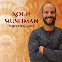 Wadi li salami - Mohamed Ben Laalaoui