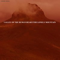 Mountain of Green - Cosmic Jones