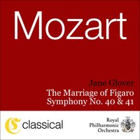 Symphony No. 41 in C Major, K. 551 ('Jupiter'): II. Andante cantabile - Jane Glover & Вольфганг Амадей Моцарт