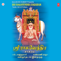 Manthralayam Yenum - L. Rajkumar