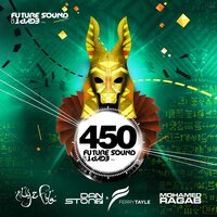 Amber - Hydra & Skylex