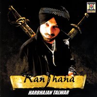 Gal De Tavitti - Harbhajan Talwar