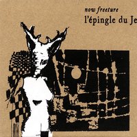 Petit Jésus - Nicolas Larmignat & Stéphane DeColly & Emmanuel Piquery & Jean Baptiste Perez & Now Freeture & Yann Letort