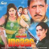 Sohni Eh Sawari - Saima Jehan