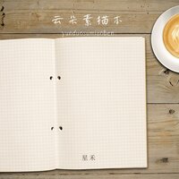 书山静谧 - 枕书