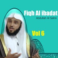 Fiqh Al ibadat, Pt. 14 - Abdullah Al Salmi