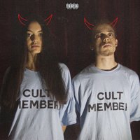 Foul Mouth - Milkavelli & Jaxxon D. Silva