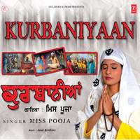 Zara Bachke Veerno - Miss Pooja