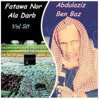 Fatawa Nor Ala Darb, Pt.8 - Abdulaziz Ben Baz