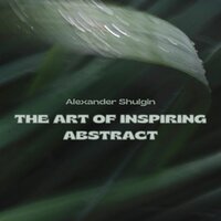 Ethereal Synthesis - Alexander Shulgin