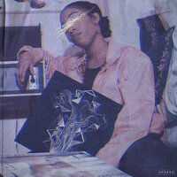 Gray Area. - King Chai